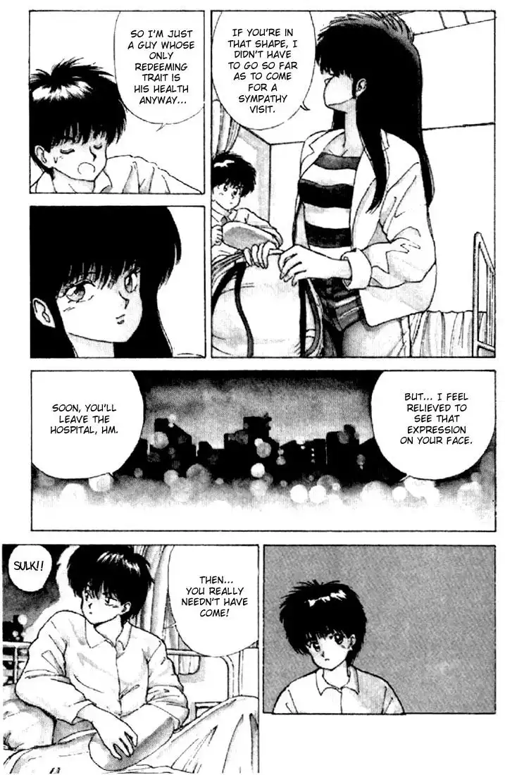 Kimagure Orange Road Chapter 127 19